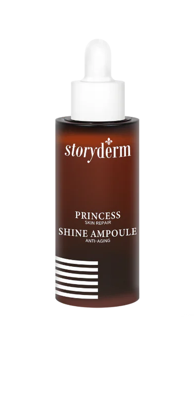 Princess Shine Ampoule